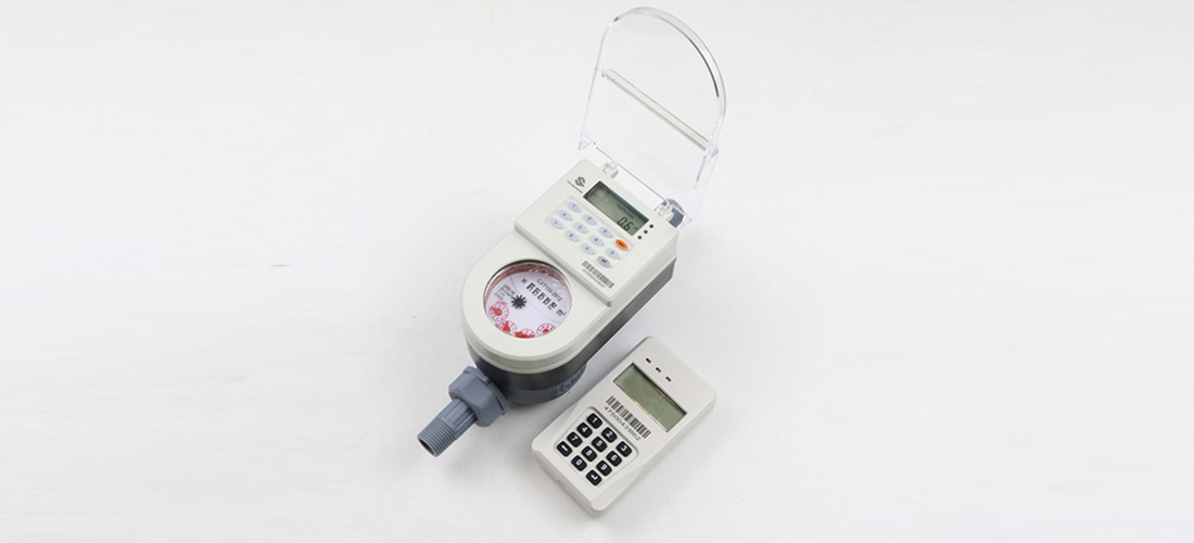 STS Prepaid Water Meter